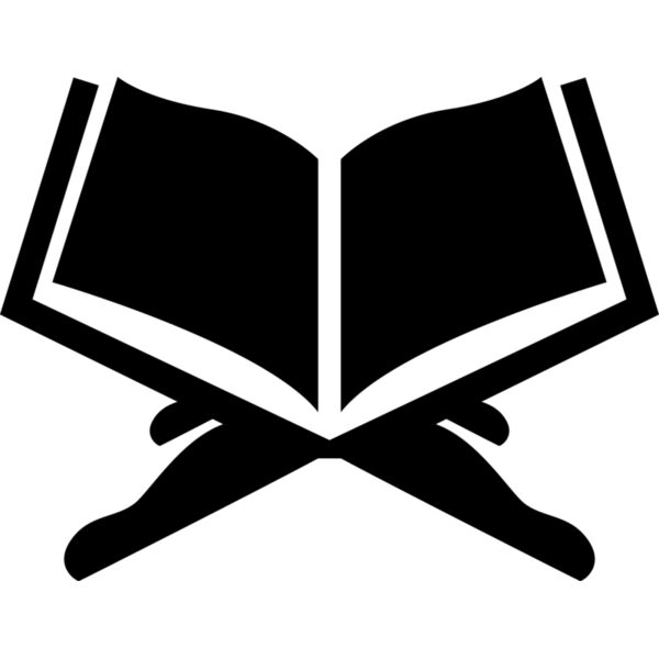 Quran Thumbnail