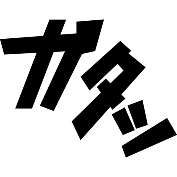 Anime Emoji 15 Thumbnail