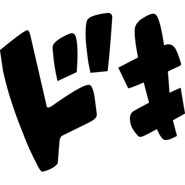 Anime Emoji 8 Thumbnail
